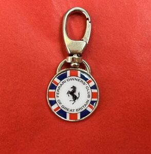 Zip Buddy / Keyring